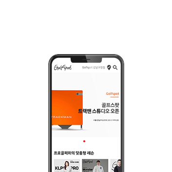 골프스팟