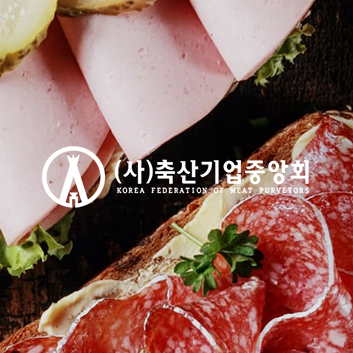 축산기업중앙회